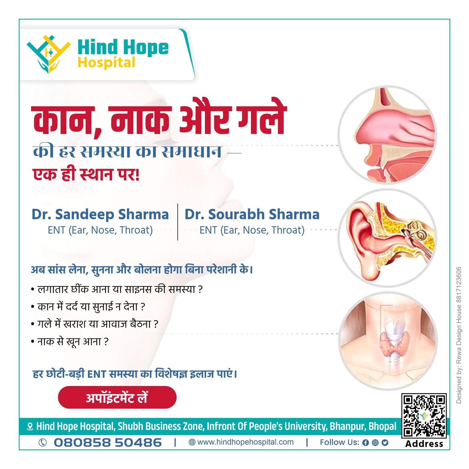 👂👃🗣 Understanding ENT: Common Conditions, Treatments & When to See a Specialist